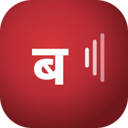 bolne.app logo
